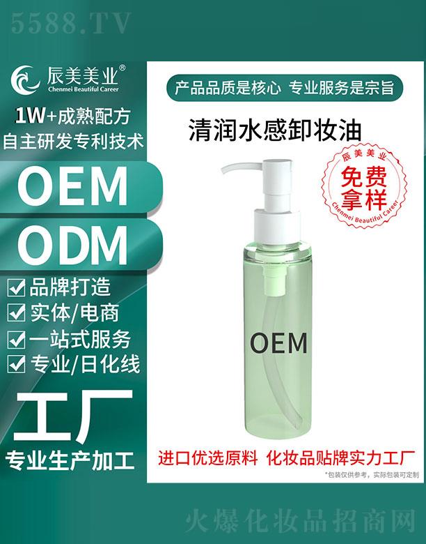 �V�ݳ������yƷ���޹�˾���V�ݳ����坙(r��n)ˮ��ж�y��OEM���ӹ�