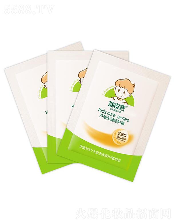 �V�|ʩ¶�m���yƷ���޹�˾���{(di��o)Ƥ���J�C������o(h��)˪ 25g