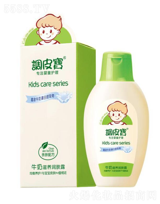 �V�|ʩ¶�m���yƷ���޹�˾���{(di��o)Ƥ��ţ�����B(y��ng)���w¶ 100g