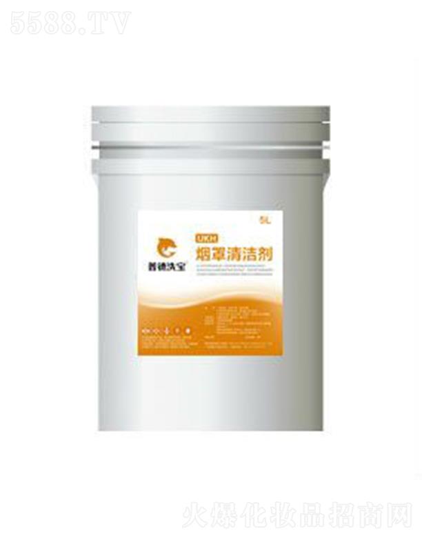 �����յ»������޹�˾���յ�ϴ��UKH�����坍�� ʹ�÷��㽛(j��ng)������