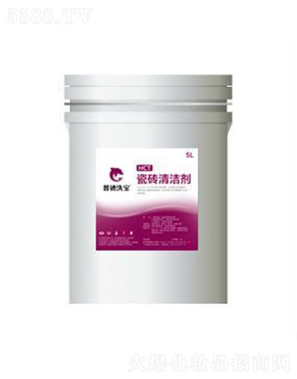 �����յ»������޹�˾���յ�ϴ��HCT�ɴu�坍�� Ѹ��߀ԭ��ϴ�ﱾɫ