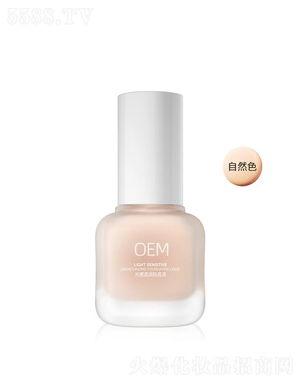 �V��Դ��ˎ�I(y��)���޹�˾���V��Դ��ˎ�I(y��)   Դ��ˎ�I(y��)���͸��(r��n)�۵�Һ  ��ˮ����  �����Ȼ