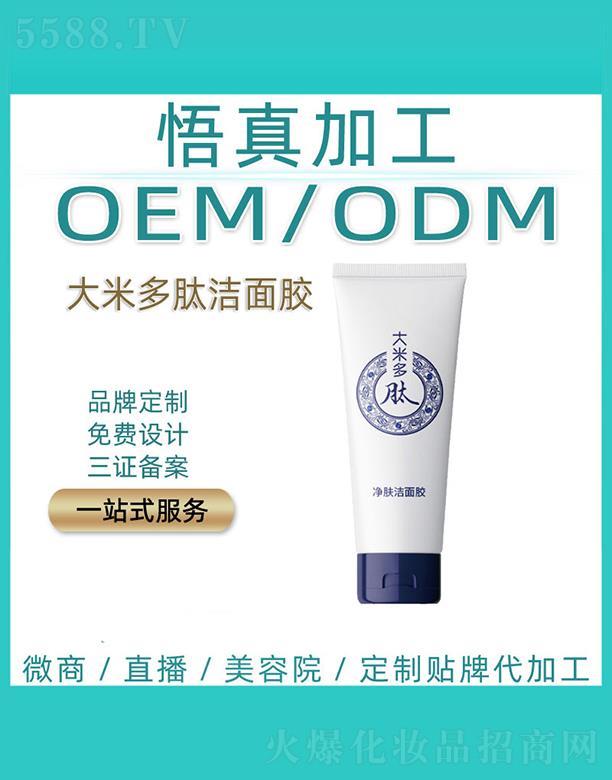 �V�����潡���Ƽ����޹�˾��������׶��ĝ����z���ӹ�