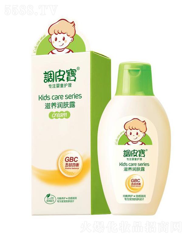 �V�|ʩ¶�m���yƷ���޹�˾���{(di��o)Ƥ����Ⱦ������B(y��ng)���w¶ 100g