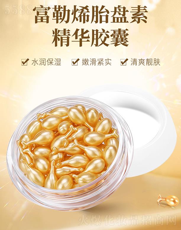 �V���������yƷ���޹�˾���V����������ϩ̥�P�ؾ��A�z�Ҵ��ӹ�