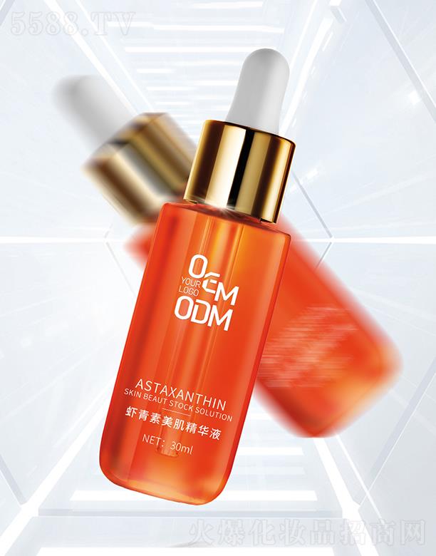 �V���������yƷ���޹�˾���V�������r�����������AҺOEM