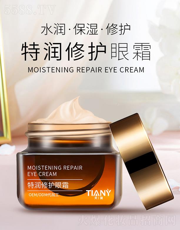 �V���������yƷ���޹�˾���V�������؝����o(h��)��˪oem