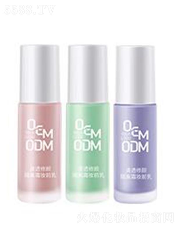 �V���������yƷ���޹�˾���V��������͸����x˪�yǰ����ӹ�