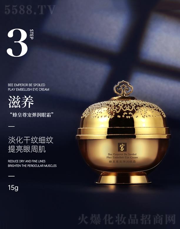 �����Rǧɫ���yƷ���޹�˾��KSMS�ɽz���z�m���������������˪ 15g�����ɼy��(x��)�y �������ܼ�