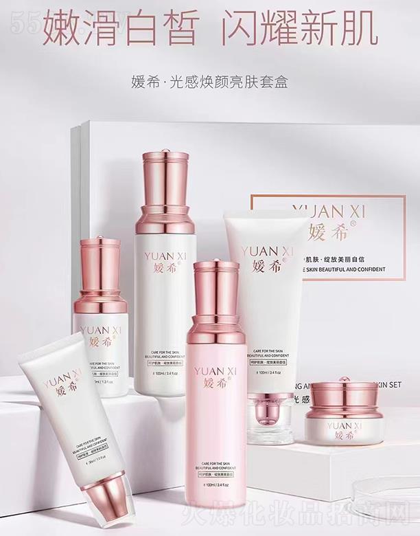 �V��Ʒ������Ƽ��l(f��)չ���޹�˾����ϣ��П�����w�׺� �ۻ�����Wҫ�¼�