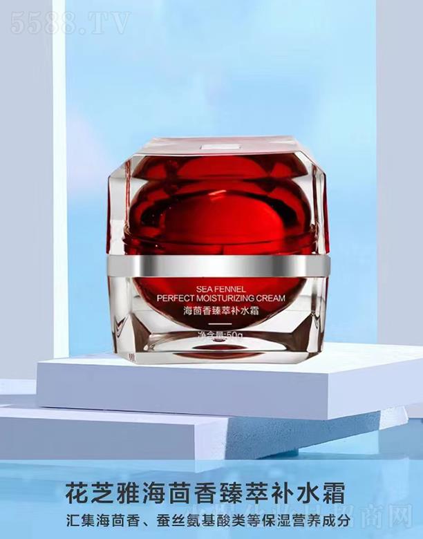 �V��Ʒ������Ƽ��l(f��)չ���޹�˾����֥�ź����������a(b��)ˮ˪ 50g