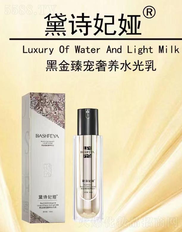 �V��Ʒ������Ƽ��l(f��)չ���޹�˾����Ԋ(sh��)���I�ڽ��錙���B(y��ng)ˮ���� 100ml����(r��n)��(x��)ā