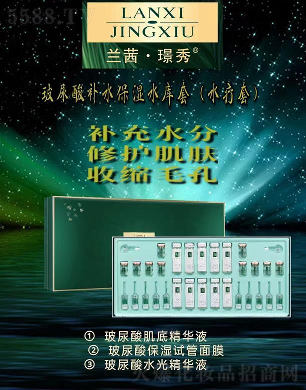 �V��Ʒ������Ƽ��l(f��)չ���޹�˾���m��Z�㲣�����a(b��)ˮ����ˮ����(ˮ����)