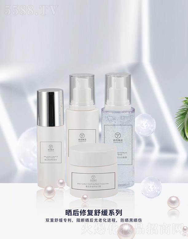 �V������껯�yƷ���޹�˾����꼯�F����ޏ��澏ϵ�� ����ڕ��