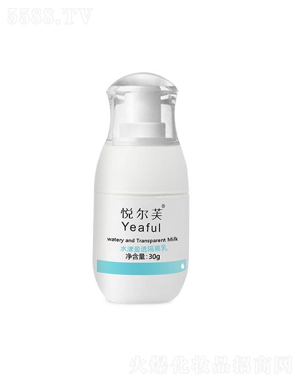 ���(y��ng)ɭ��t(y��)�W(xu��)���޹�˾�����(y��ng)ɭ�   ����ܽ���x��yǰ   �a(b��)ˮ�����   �[��ë��