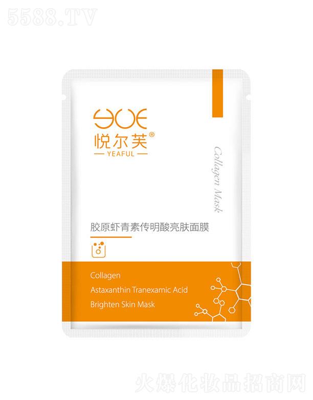 ���ɭ��t(y��)�W���޹�˾�����ɭ�   ����ܽ�zԭ������Ĥ�N   �����wɫ