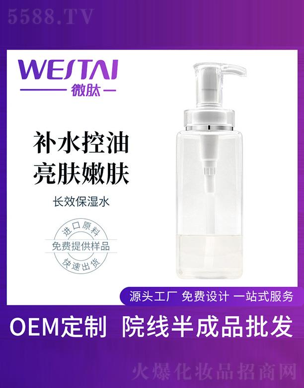 �V�|΢������Ƽ����޹�˾��΢���LЧ����ˮ���ӹ�