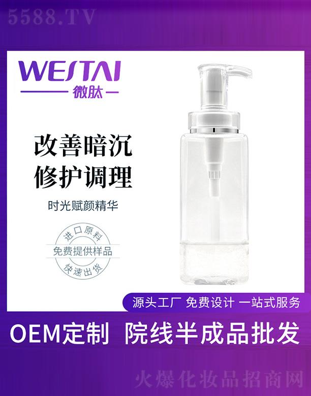 �V�|΢������Ƽ����޹�˾��΢�ĕr���x��A���ӹ�