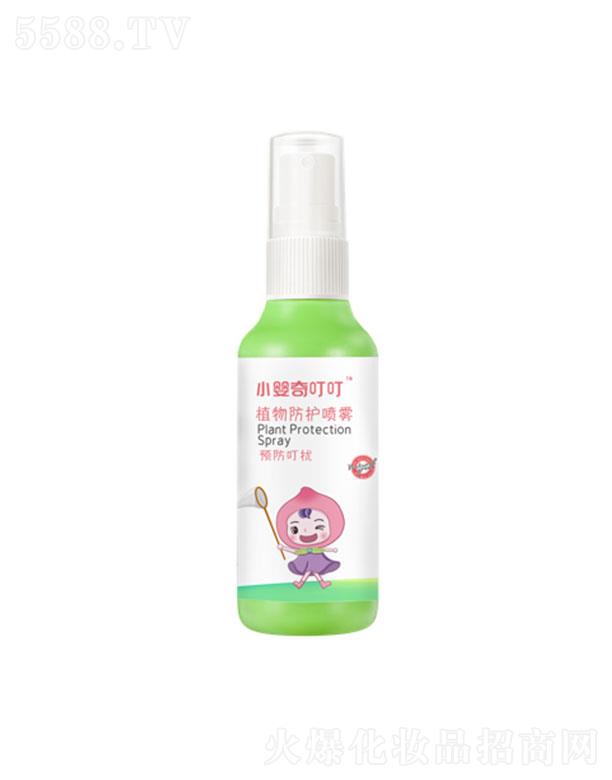 �V�ݸ��܇��H�Q(m��o)�����޹�˾���V�ݸ��܇��H   С����ֲ����o���F   100ml  ֲ����