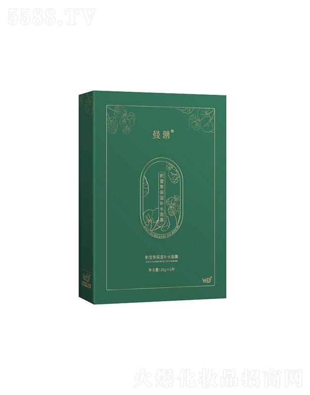 ِ����(�V�|)��������Ƽ����޹�˾��ِ����(�V�|)��������   ���ٷeѩ�ݱ����a(b��)ˮ��Ĥ  ���ư���