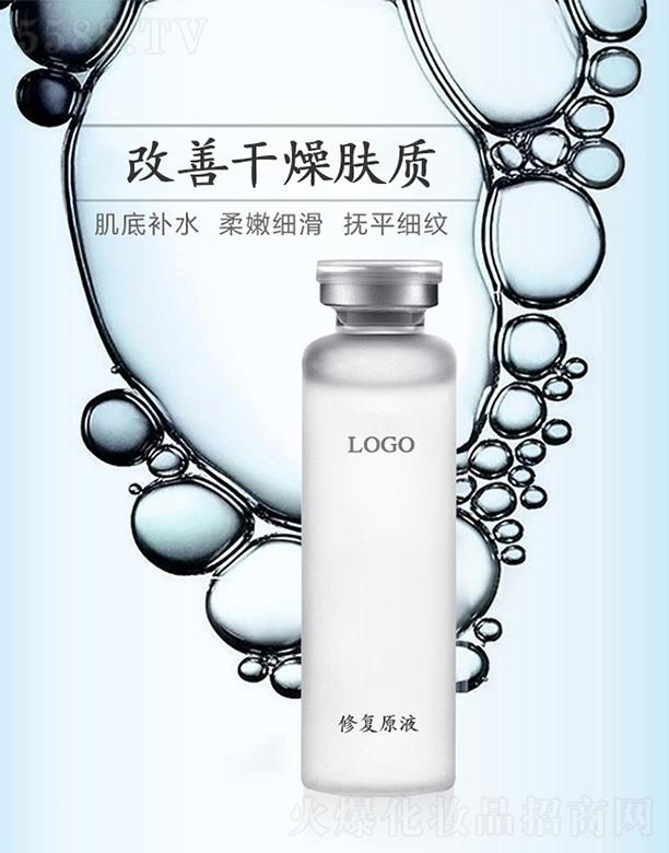 �V����֦���yƷ���޹�˾���V����֦�ޏ�(f��)ԭҺ ��(w��n)�����w��B(t��i)