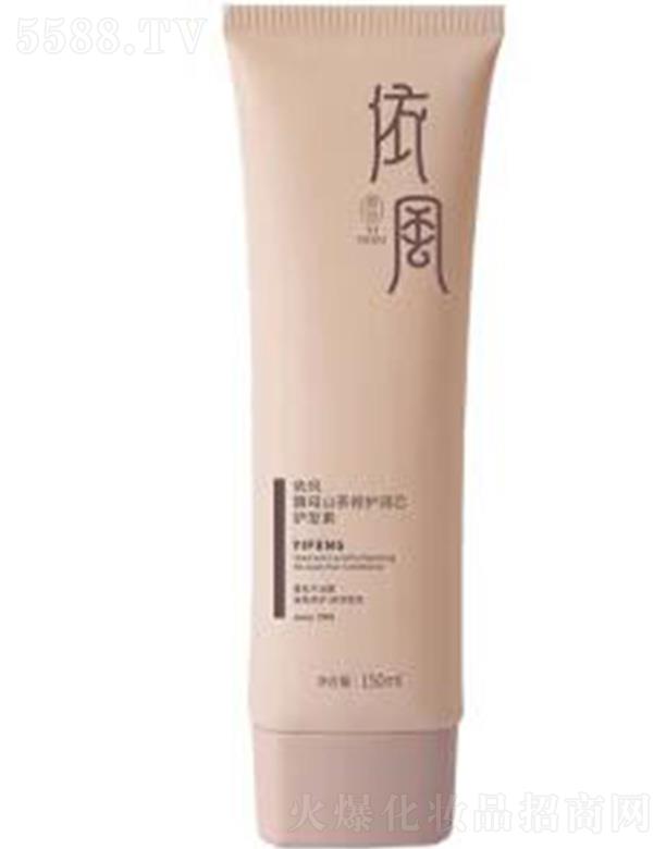 �������L(f��ng)�������yƷ���޹�˾�����L(f��ng)��YIFENG����ĸɽ���B(y��ng)�o(h��)��о�o(h��)�l(f��)�� ��혱������ë��?du��)I�B(y��ng)�l(f��)Ĥ�o(h��)�l(f��)��Ů