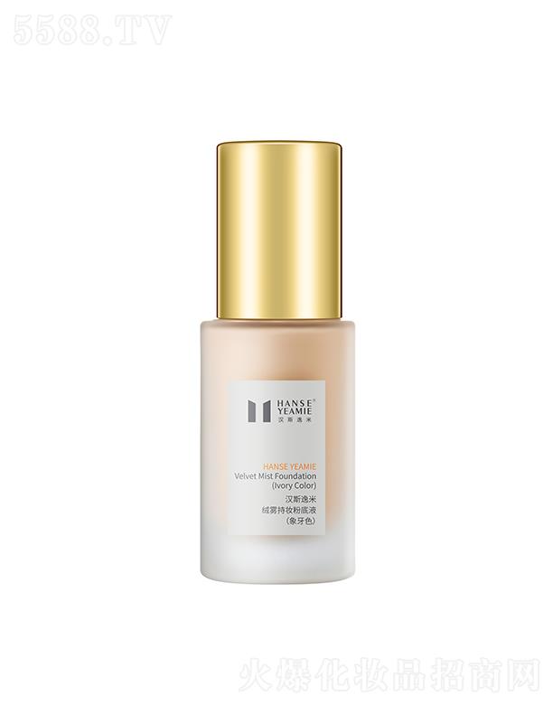 �V���Нh˹һ������Ƽ����޹�˾���h˹���׽q�F�֊y�۵�Һ ������ɫ�������۲�����