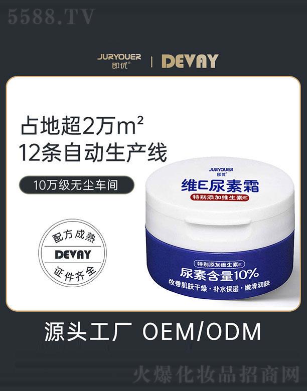 �V�|��ޱ����Ʒ���޹�˾���V�|��ޱ    ����(y��u)�SE����˪   ���������