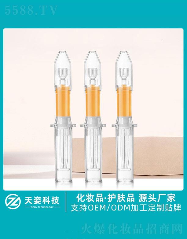 �V�|���˻��yƷ�Ƽ����޹�˾���V�|����   ���˿Ƽ���߶������g������˪   ��������Ȧ