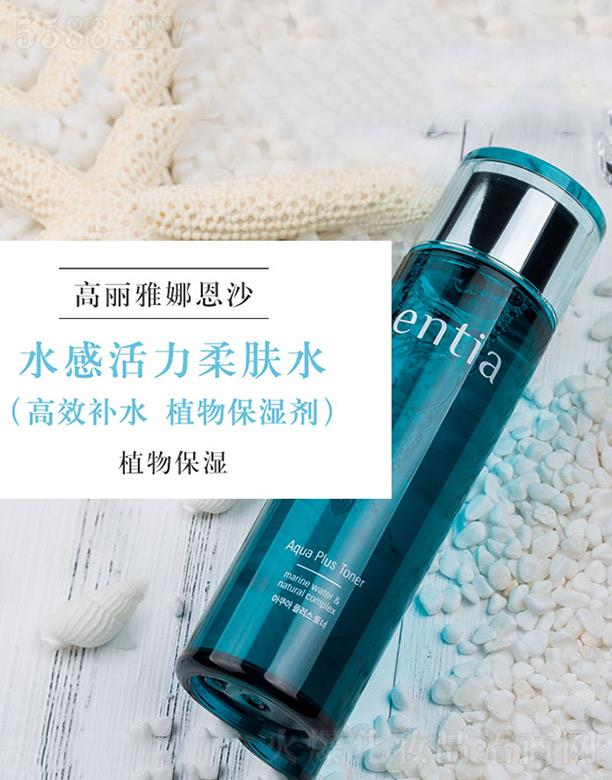 ������w�P���Q(m��o)���޹�˾����ɳentiaˮ�л������wˮ �aˮ�澏