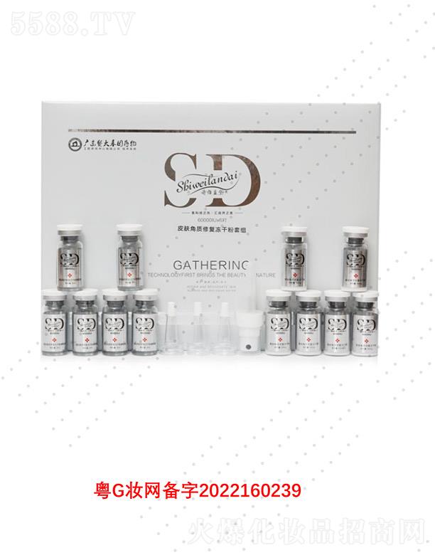 �V��΢������Ƽ����޹�˾��Ԋ�S�{��Ƥ�w���|(zh��)�ޏ̓��ɷ��׽M ���o���нǽ��|(zh��)��