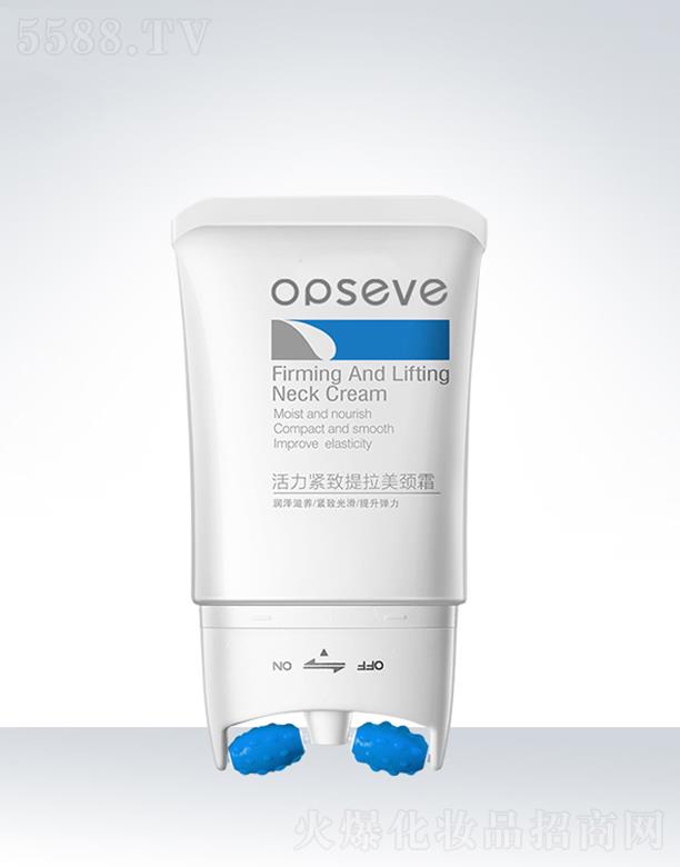 �V�݊W��˹���yƷ���޹�˾���W��˹�����o���������i˪OEM�ӹ�