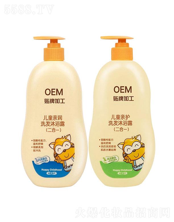 �V�����y���yƷ���޹�˾���V�����y���yƷ   ���y�냺��ͯϴ�����һ   �غͲ��̼�