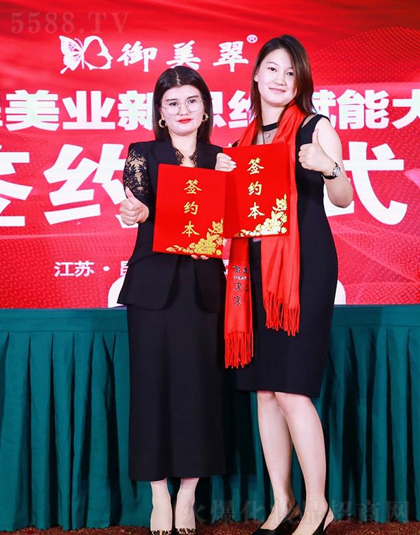 �������t(y��)ˎ����Ƽ�(�K��)���޹�˾��������F(xi��n)�����s