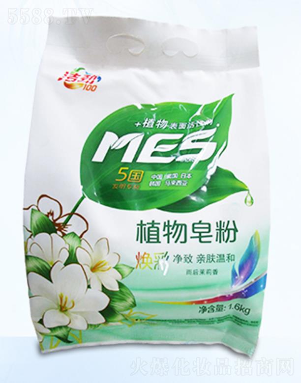 �|ݸ���������I(y��)���޹�˾���|ݸ������OEM MESֲ������