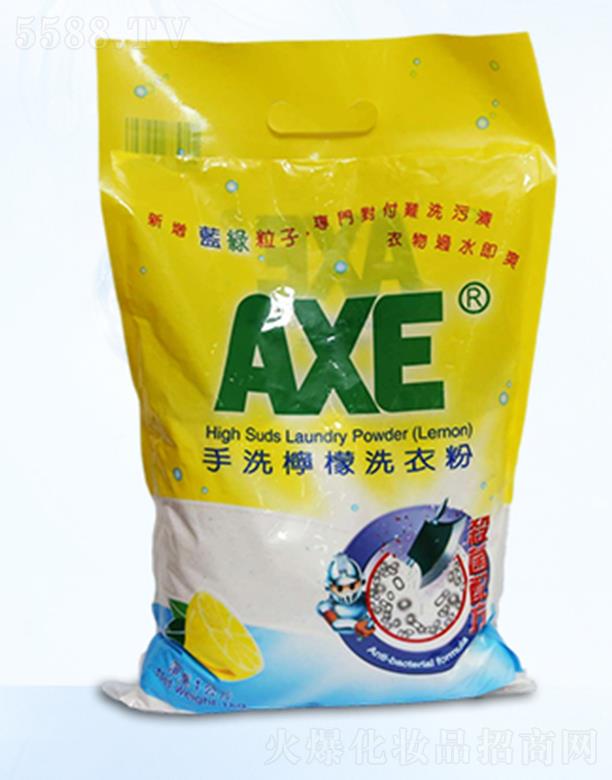 �|ݸ���������I(y��)���޹�˾���|ݸ������AXE��ϴ����ϴ�·�