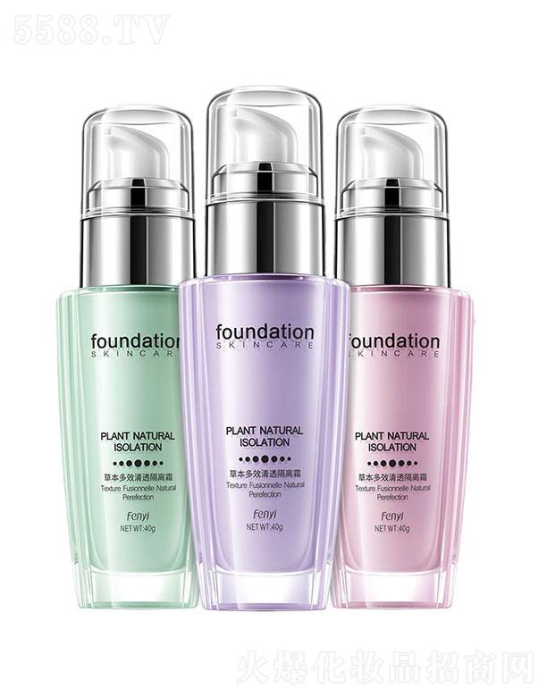 ���^�������_(d��)���yƷ���޹�˾�����^�������_(d��)   ���ݲݱ���Ч��͸���x˪  ��ɫ  40ml  ��ױ���