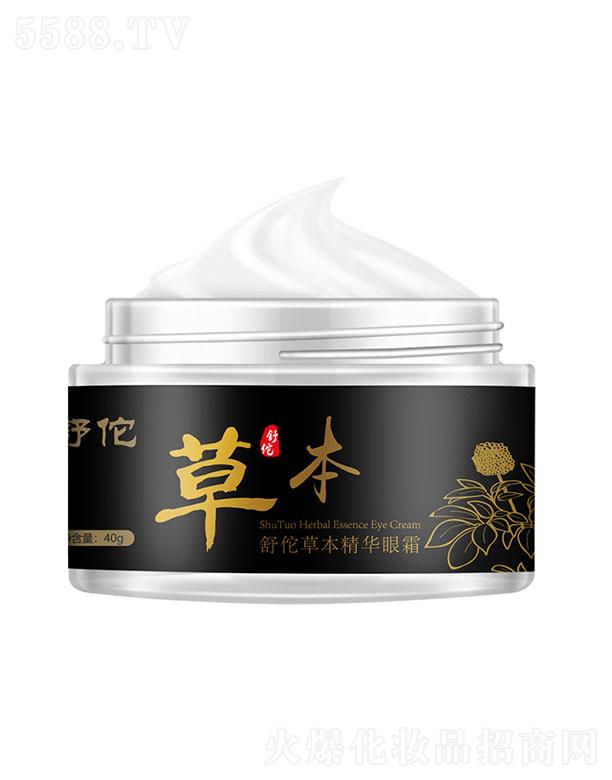 �V���������Ƽ����޹�˾���V���������  ��٢�ݱ����A��˪   �������y   �aˮ����