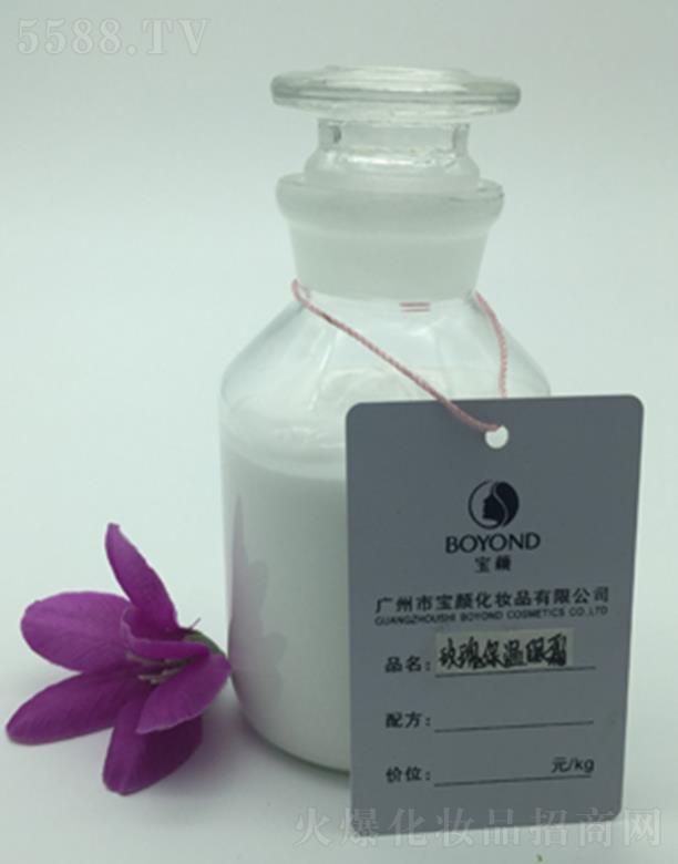 �V���Ќ���yƷ���޹�˾���V�݌��õ�屣����˪