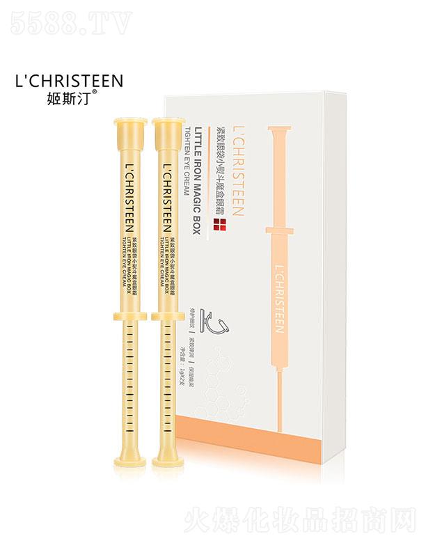 �V��ֲܷ���ݻ��yƷ���޹�˾���V��ֲܷ����   ��˹͡С�ٶ�ħ����˪   �����o��