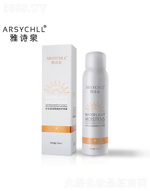 �V��ֲܷ���ݻ��yƷ���޹�˾���V��ֲܷ����   ��ԊȪˮ���̝����x���o���F   �����⾀