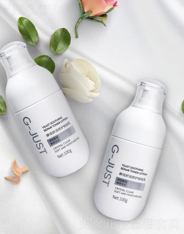 �V�݊W��˹���yƷ���޹�˾���W��˹��ĸ�杙(r��n)���o(h��)������OEM���ӹ�