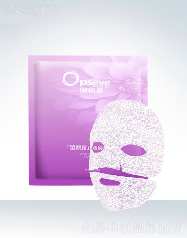 �V�݊W��˹���yƷ���޹�˾���W��˹���˪�p����ĤOEM���ӹ�