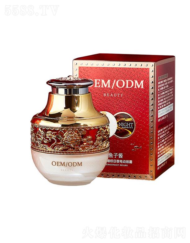 �V�ݳ������yƷ�Ƽ����޹�˾���V�ݳ���   �����yƷ�\�~(y��)���u��˪   ������(x��)�y   �����o��