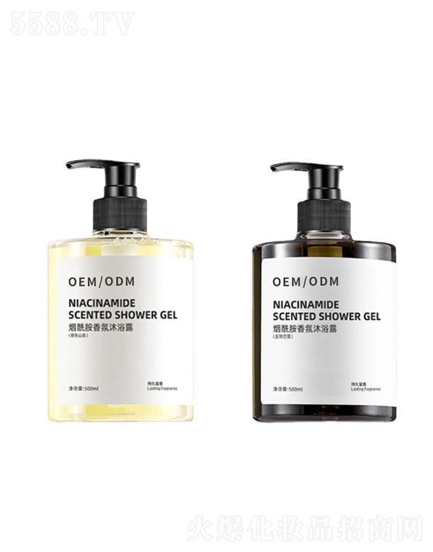 �V�|����Ԋ����Ƽ����޹�˾���V�|����Ԋ�����ԡ¶oem�ӹ�