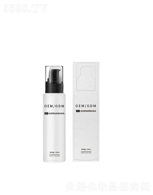 �V�|����Ԋ����Ƽ����޹�˾���V�|����Ԋ��ʲݶ�ˮ����oem�ӹ�