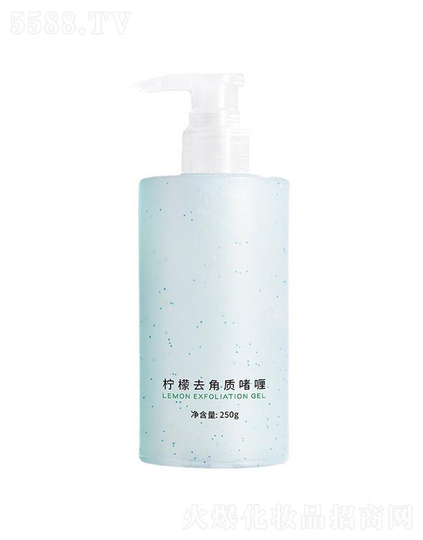 �V�|����Ԋ����Ƽ����޹�˾���V�|����Ԋ����ȥ���|(zh��)���oem�ӹ� 250g