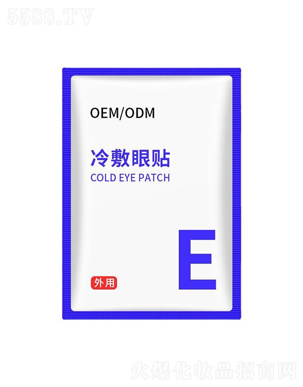 �V�|����Ԋ����Ƽ����޹�˾���V�|����Ԋ������Noem�ӹ�