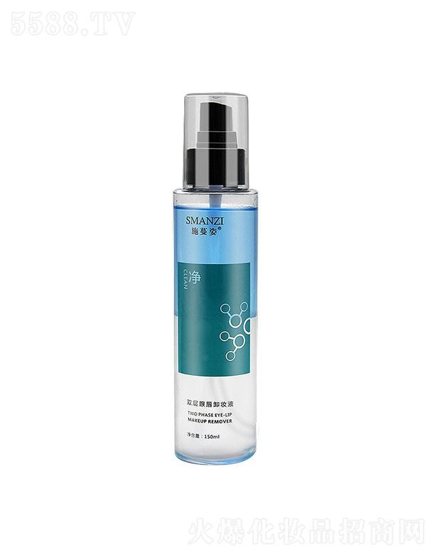 �V�|����Ԋ����Ƽ����޹�˾��ʩ�����p���۴�ж�yҺOEM����