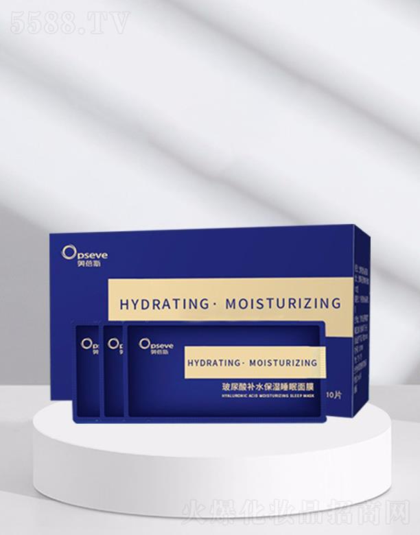 �V�݊W��˹���yƷ���޹�˾���W��˹�������a(b��)ˮ����˯����Ĥ���ӹ�